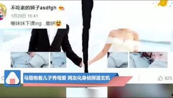娱乐八卦爆料热门视频,热门视频背后的娱乐八卦风云