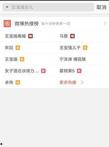 爆料视频有奖金吗知乎,揭秘知乎内部奖金机制