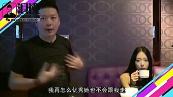 爆料流浪女孩视频,街头生活背后的无奈与挣扎